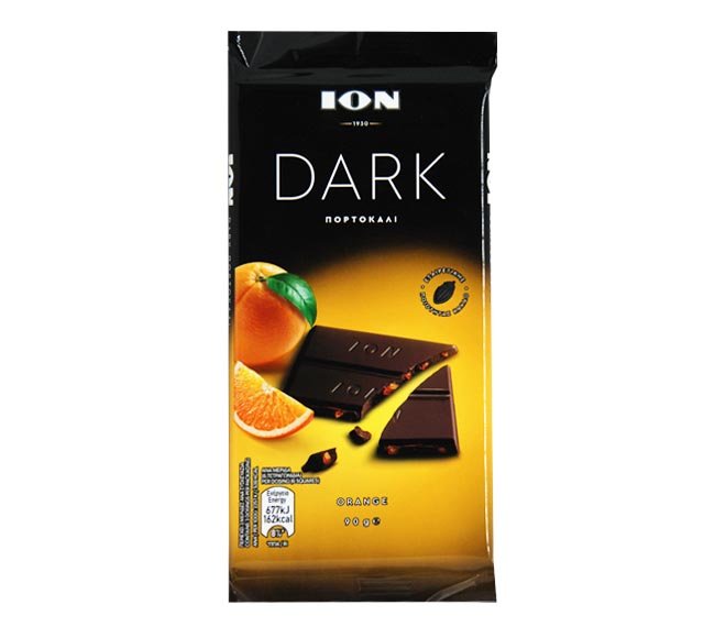 ion dark orange 90g