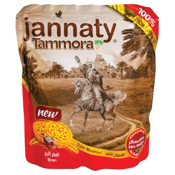 jannaty tammora bran 