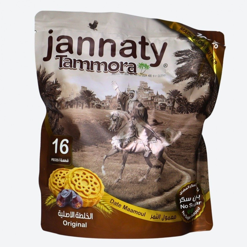 jannaty tammora original 