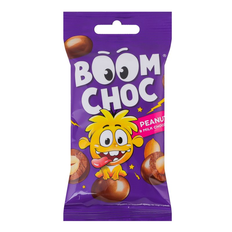 Boom chok Peanuts 45g