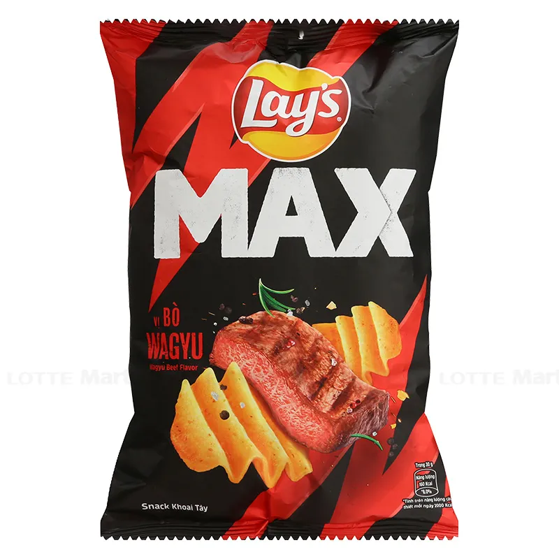 lays max 42g