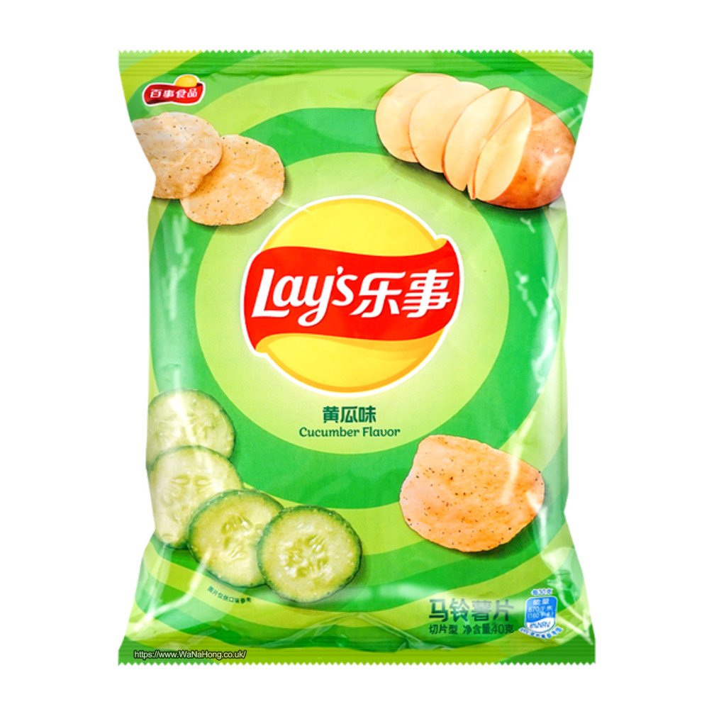 Lays cucumber 40g