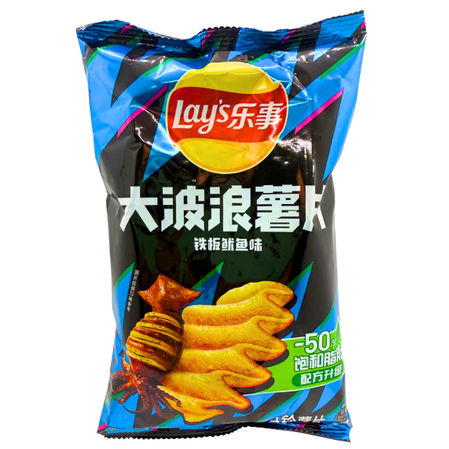 Lays grilled squid 40g