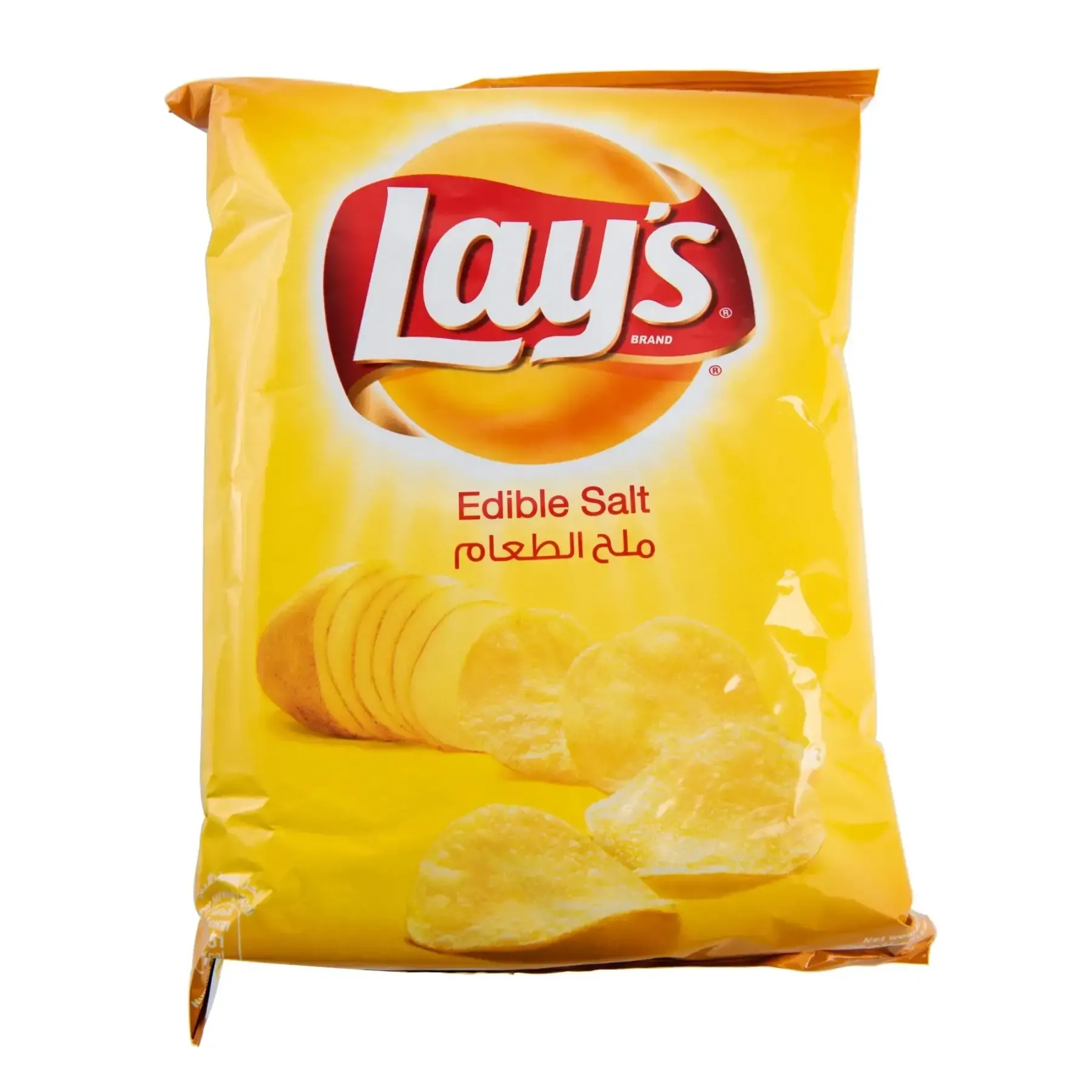 lays salt 80g