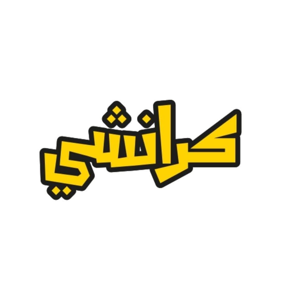 Laravel